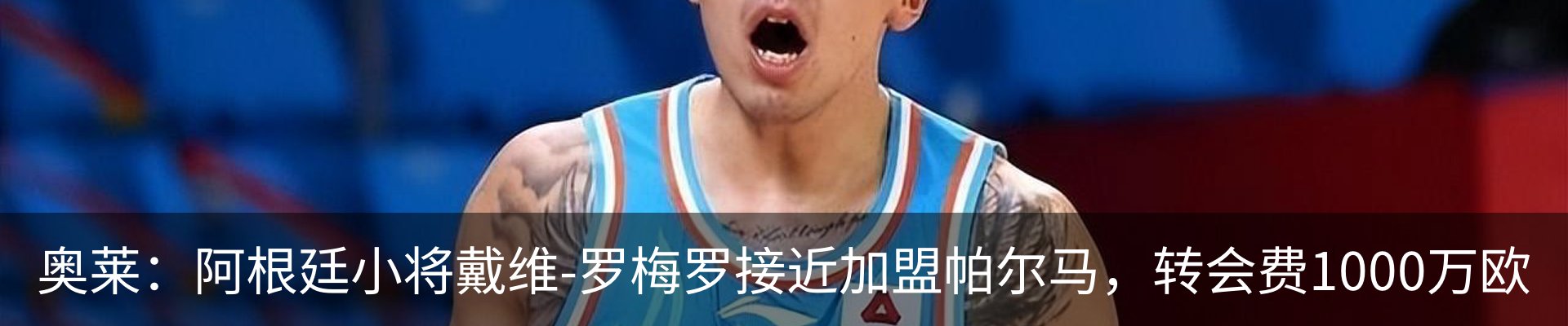 新闻中心