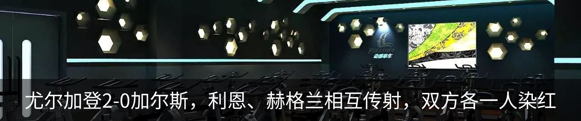 新闻中心