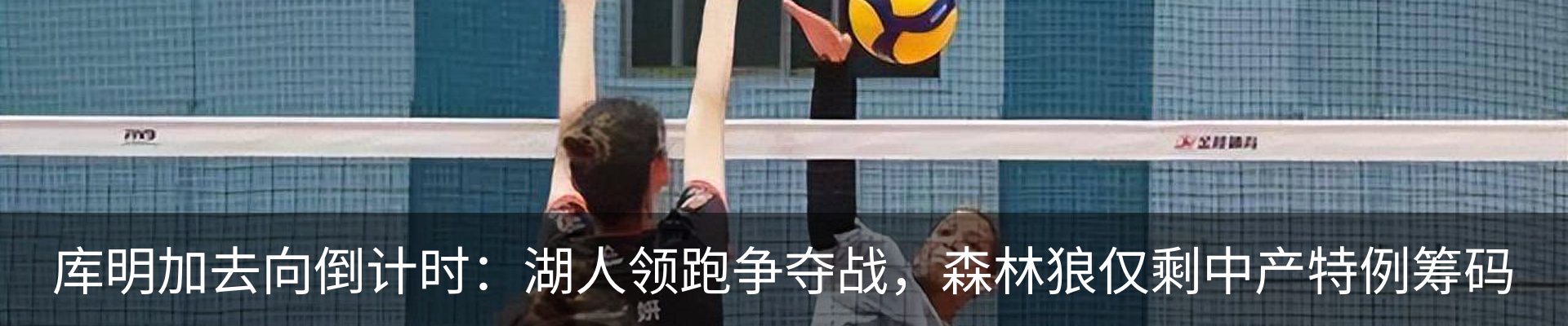 新闻中心