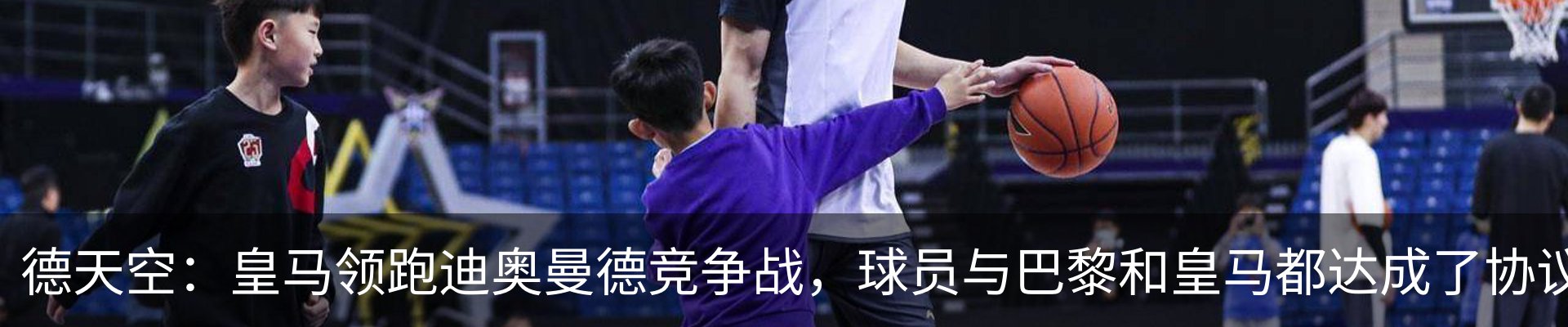 新闻中心