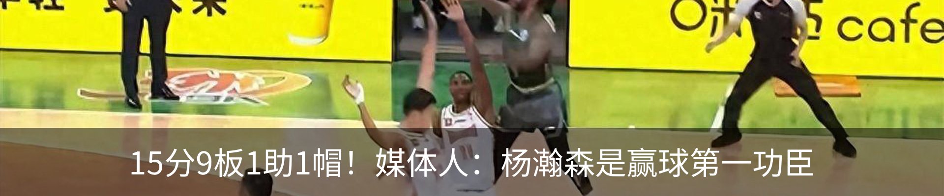 新闻中心