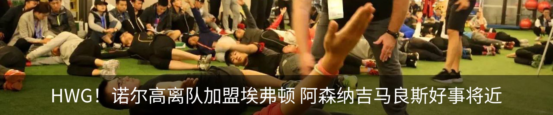 新闻中心
